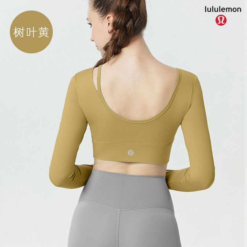 Lululemon CX20-267 4C S-L nlh (7)